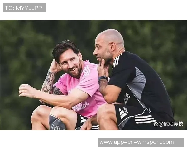 梅西中场精准长传助攻阿连德双响助球队取胜