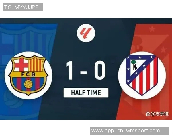 西甲球队身价排行榜揭晓皇马稳居第一巴萨紧随其后马竞排名第三