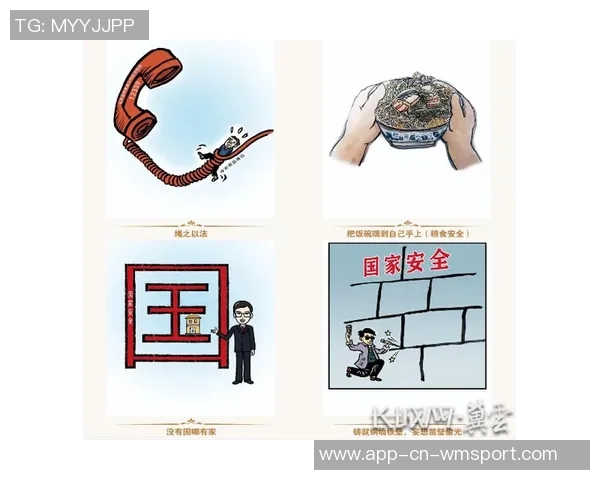 国安防线调整未见成效低级失误频现进攻战术愈加丰富 国安防线调整未见成效低级失误频现进攻战术愈加丰富