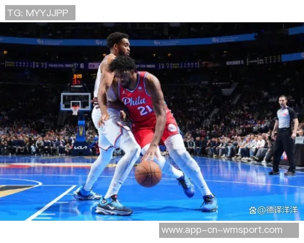 恩比德半场表现低迷仅得8分罚球救场难掩投篮失准 恩比德半场表现低迷仅得8分罚球救场难掩投篮失准