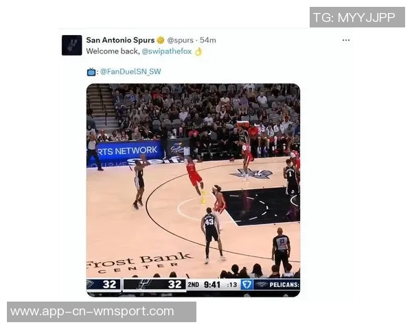 马刺全队六人得分上双福克斯31分哈珀16分展现团队实力