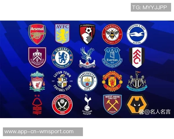 英超最新积分榜:阿森纳领先切尔西争四红军滑落第六狼队垫底无胜绩