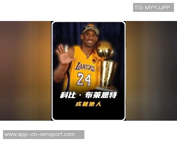 25岁前砍下40分以上的球员榜单乔丹领衔华子科比紧随其后